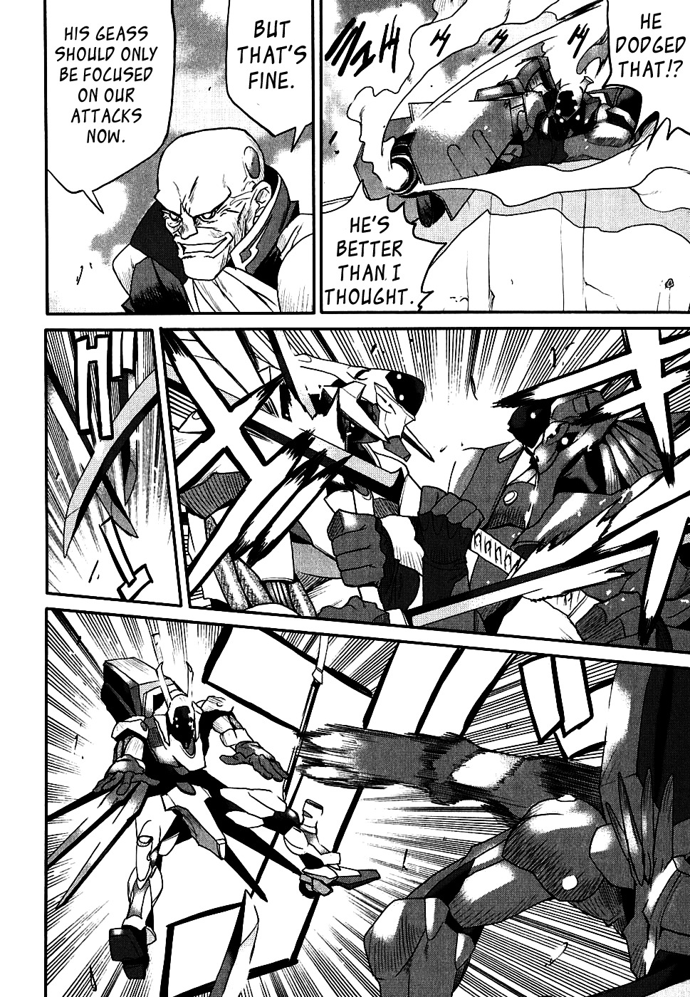 Code Geass: Nightmare of Nunnally Chapter 9 page 23 - Chapter 9: The Disaster At Saitama II Shoot Cornelia