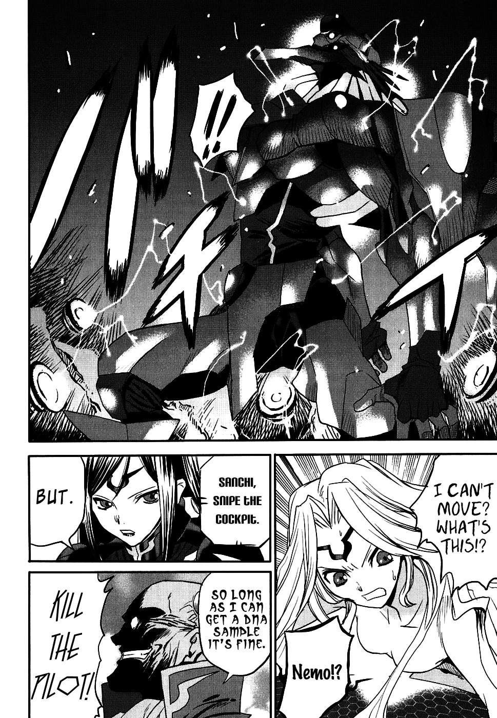 Code Geass: Nightmare of Nunnally Chapter 9 page 25 - Chapter 9: The Disaster At Saitama II Shoot Cornelia