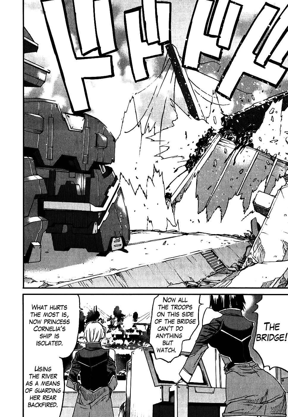 Code Geass: Nightmare of Nunnally Chapter 9 page 27 - Chapter 9: The Disaster At Saitama II Shoot Cornelia