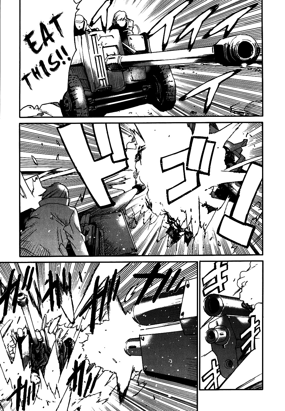 Code Geass: Nightmare of Nunnally Chapter 9 page 3 - Chapter 9: The Disaster At Saitama II Shoot Cornelia