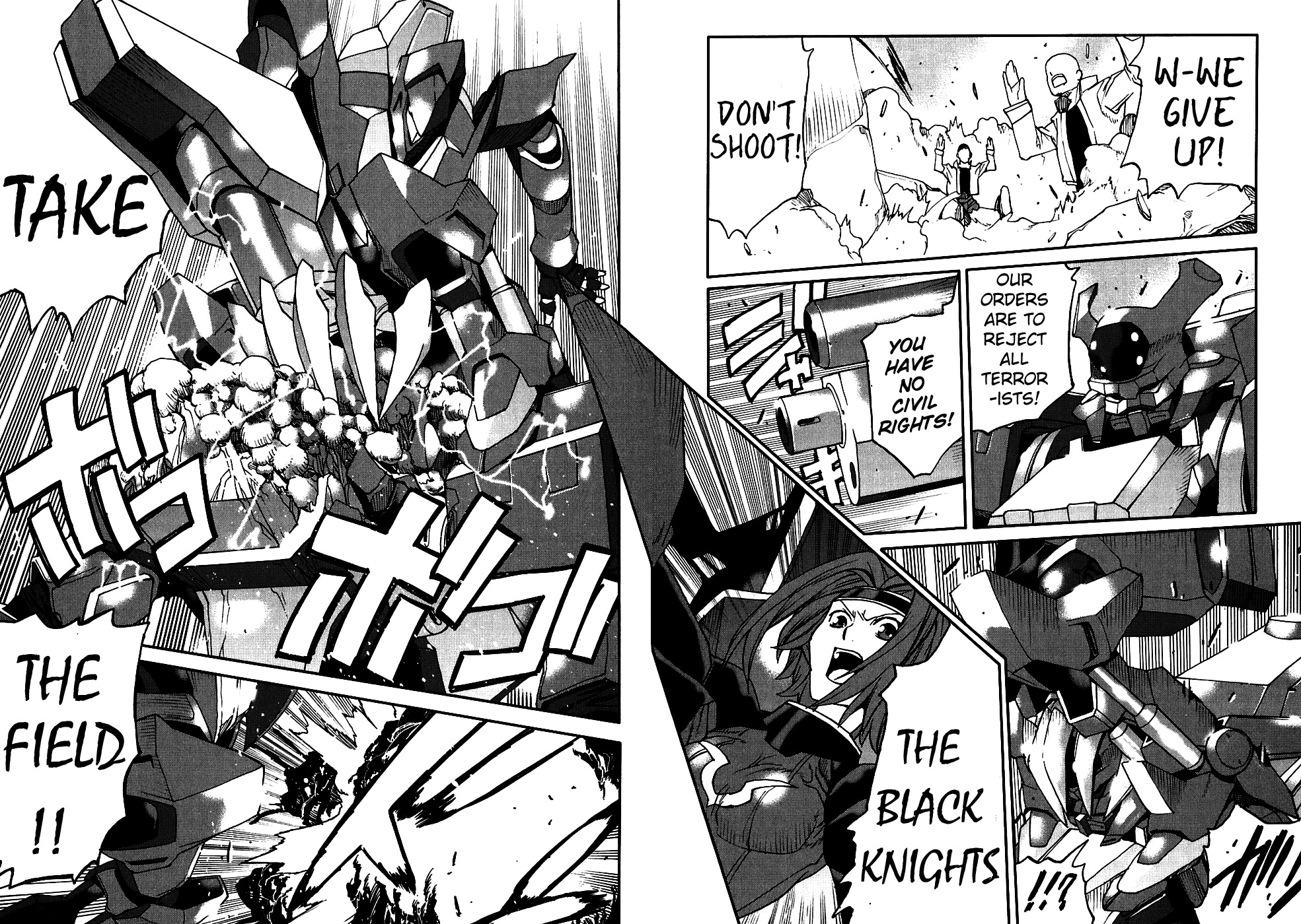Code Geass: Nightmare of Nunnally Chapter 9 page 4 - Chapter 9: The Disaster At Saitama II Shoot Cornelia