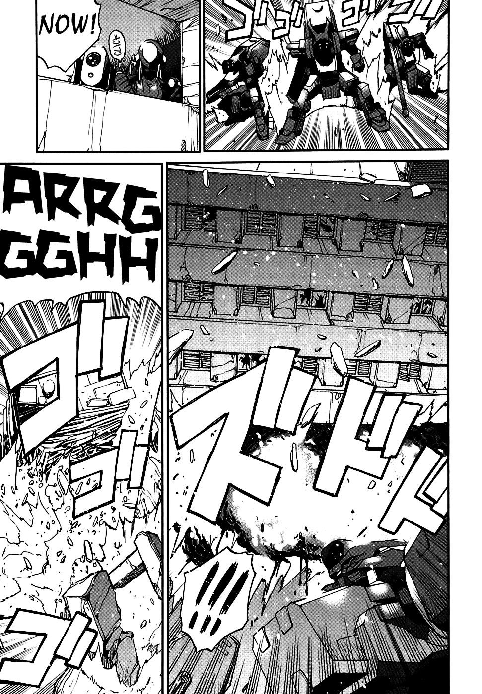 Code Geass: Nightmare of Nunnally Chapter 9 page 6 - Chapter 9: The Disaster At Saitama II Shoot Cornelia