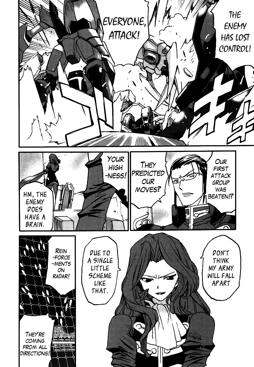 Code Geass: Nightmare of Nunnally Chapter 9 page 7 - Chapter 9: The Disaster At Saitama II Shoot Cornelia