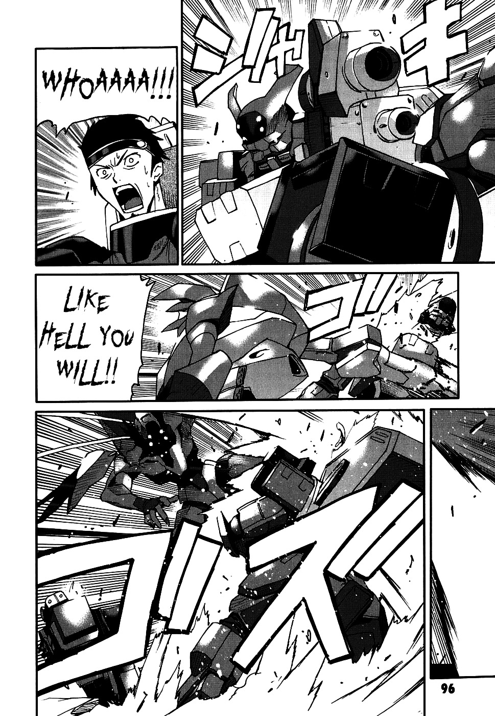Code Geass: Nightmare of Nunnally Chapter 9 page 9 - Chapter 9: The Disaster At Saitama II Shoot Cornelia