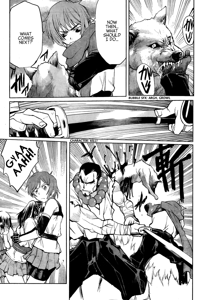 Code Geass - Shikkoku no Renya Chapter 1 page 10 - Chapter 1