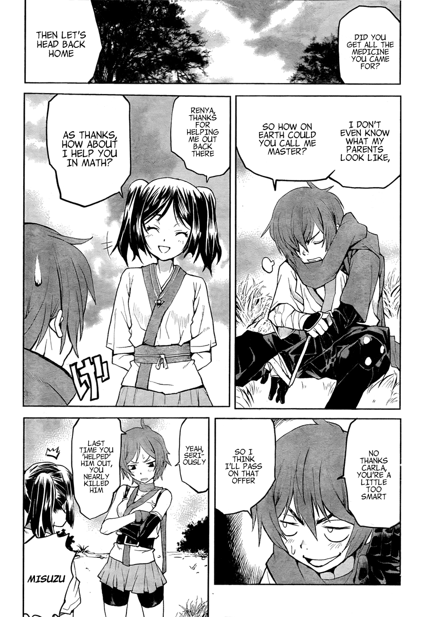Code Geass - Shikkoku no Renya Chapter 1 page 12 - Chapter 1