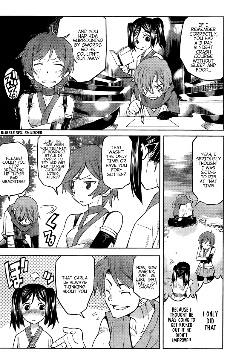 Code Geass - Shikkoku no Renya Chapter 1 page 13 - Chapter 1