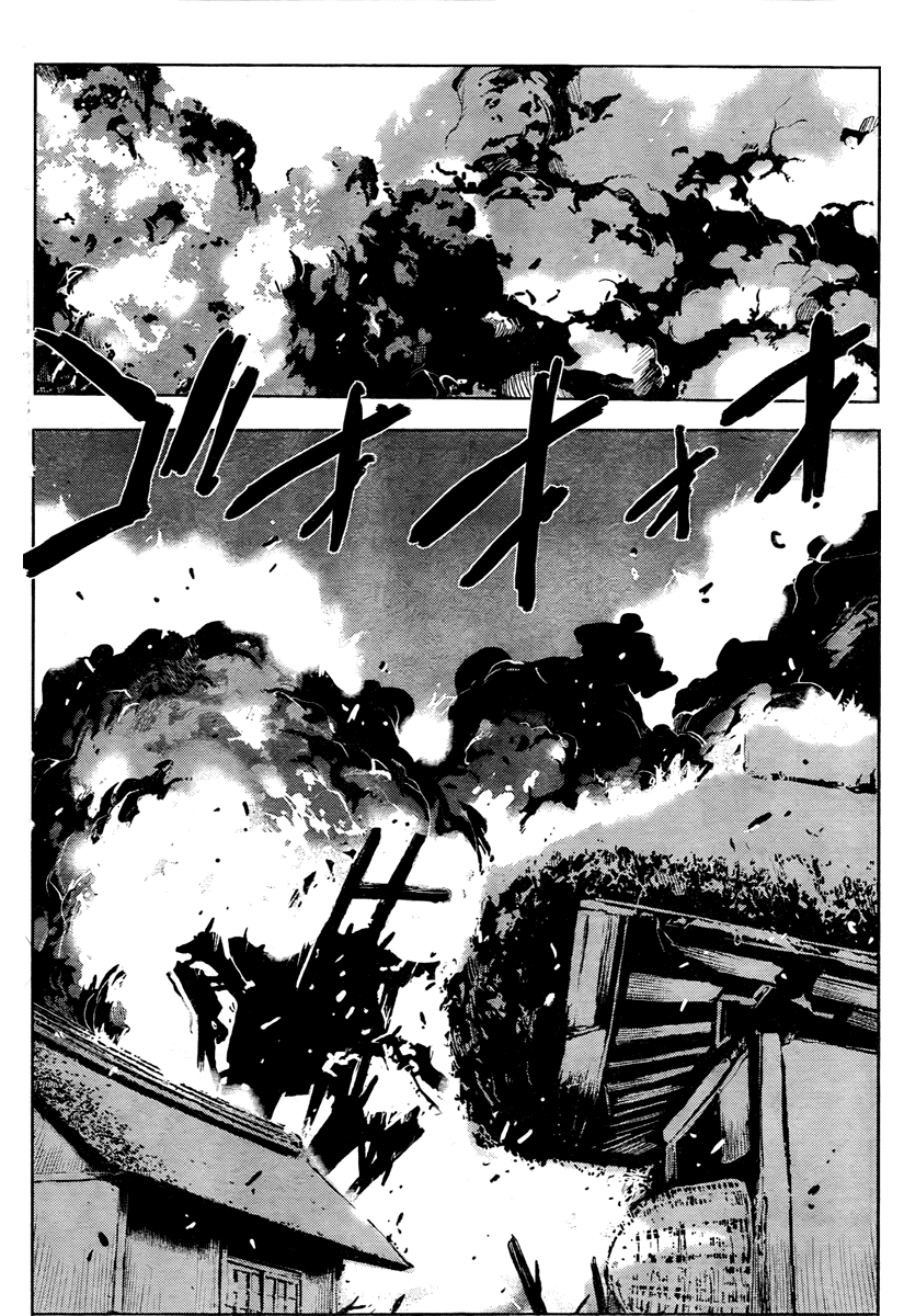 Code Geass - Shikkoku no Renya Chapter 1 page 15 - Chapter 1