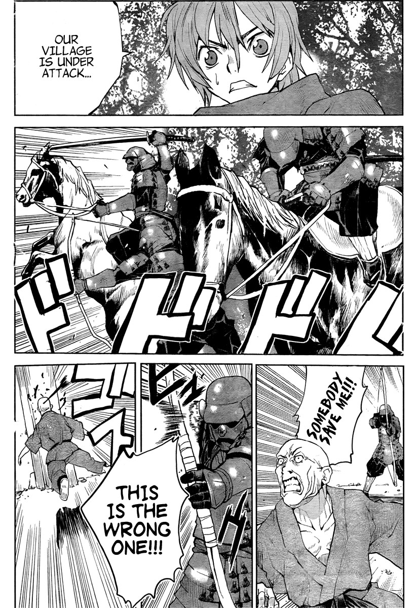 Code Geass - Shikkoku no Renya Chapter 1 page 17 - Chapter 1