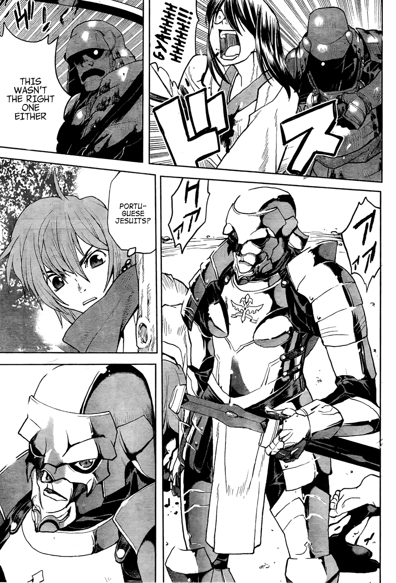 Code Geass - Shikkoku no Renya Chapter 1 page 18 - Chapter 1