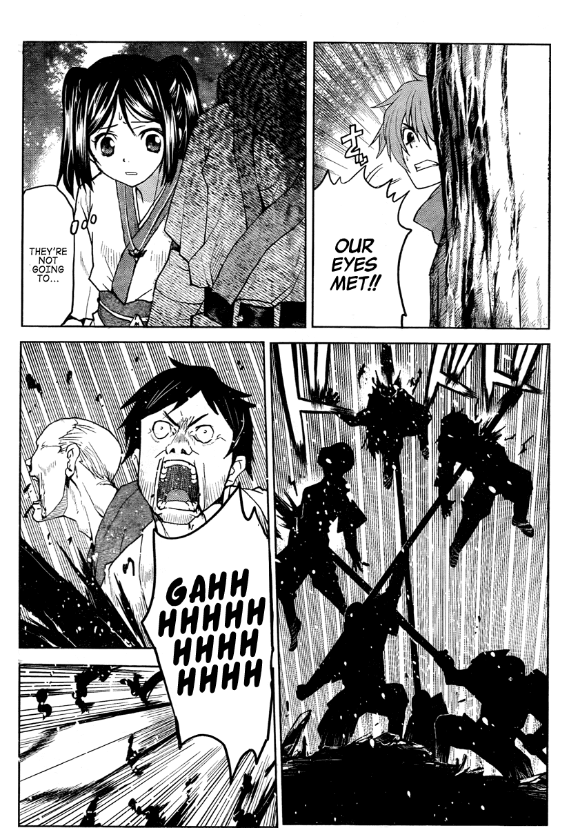 Code Geass - Shikkoku no Renya Chapter 1 page 19 - Chapter 1