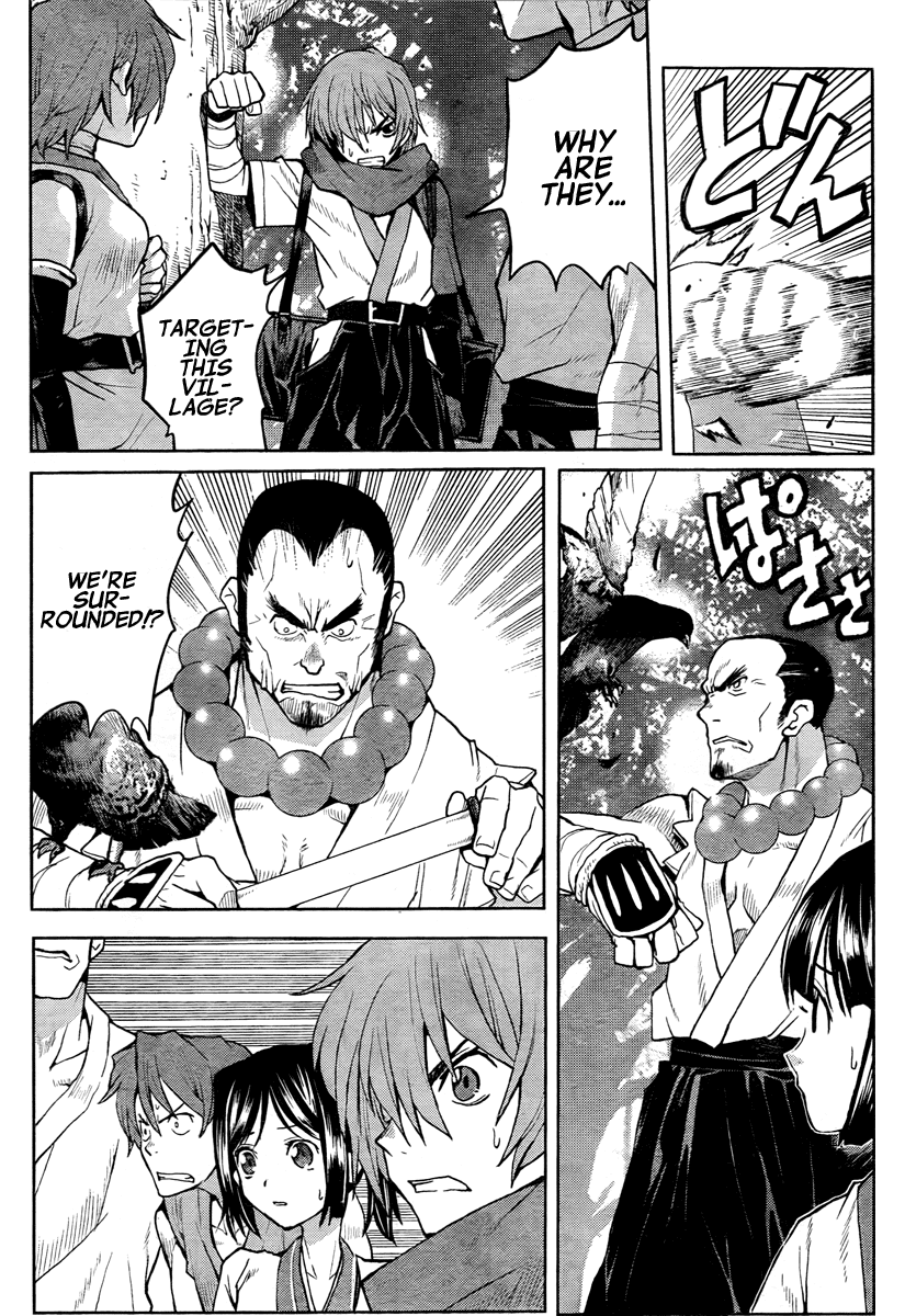 Code Geass - Shikkoku no Renya Chapter 1 page 20 - Chapter 1