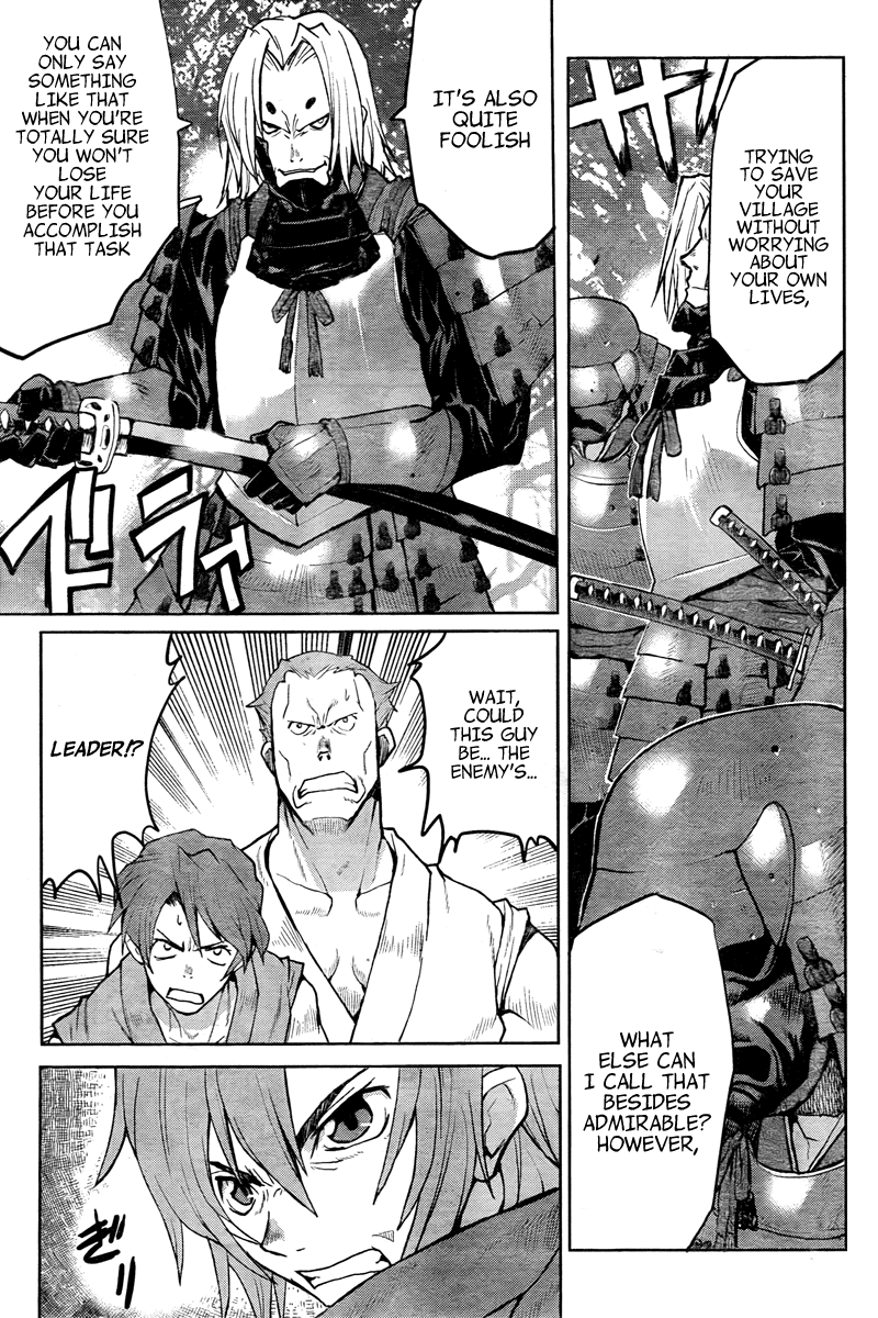 Code Geass - Shikkoku no Renya Chapter 1 page 22 - Chapter 1