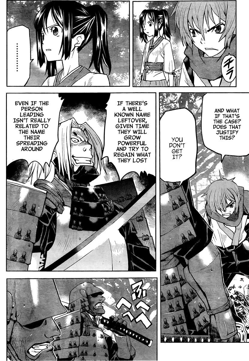 Code Geass - Shikkoku no Renya Chapter 1 page 25 - Chapter 1