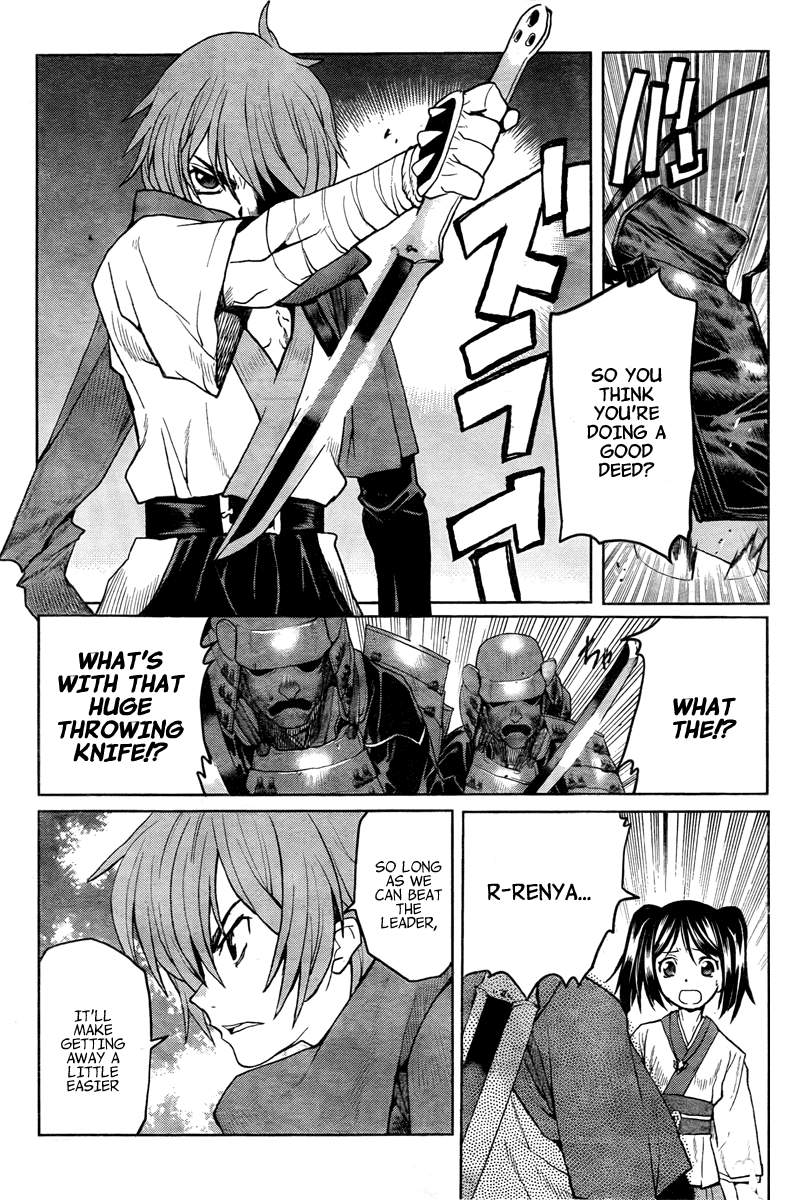 Code Geass - Shikkoku no Renya Chapter 1 page 26 - Chapter 1