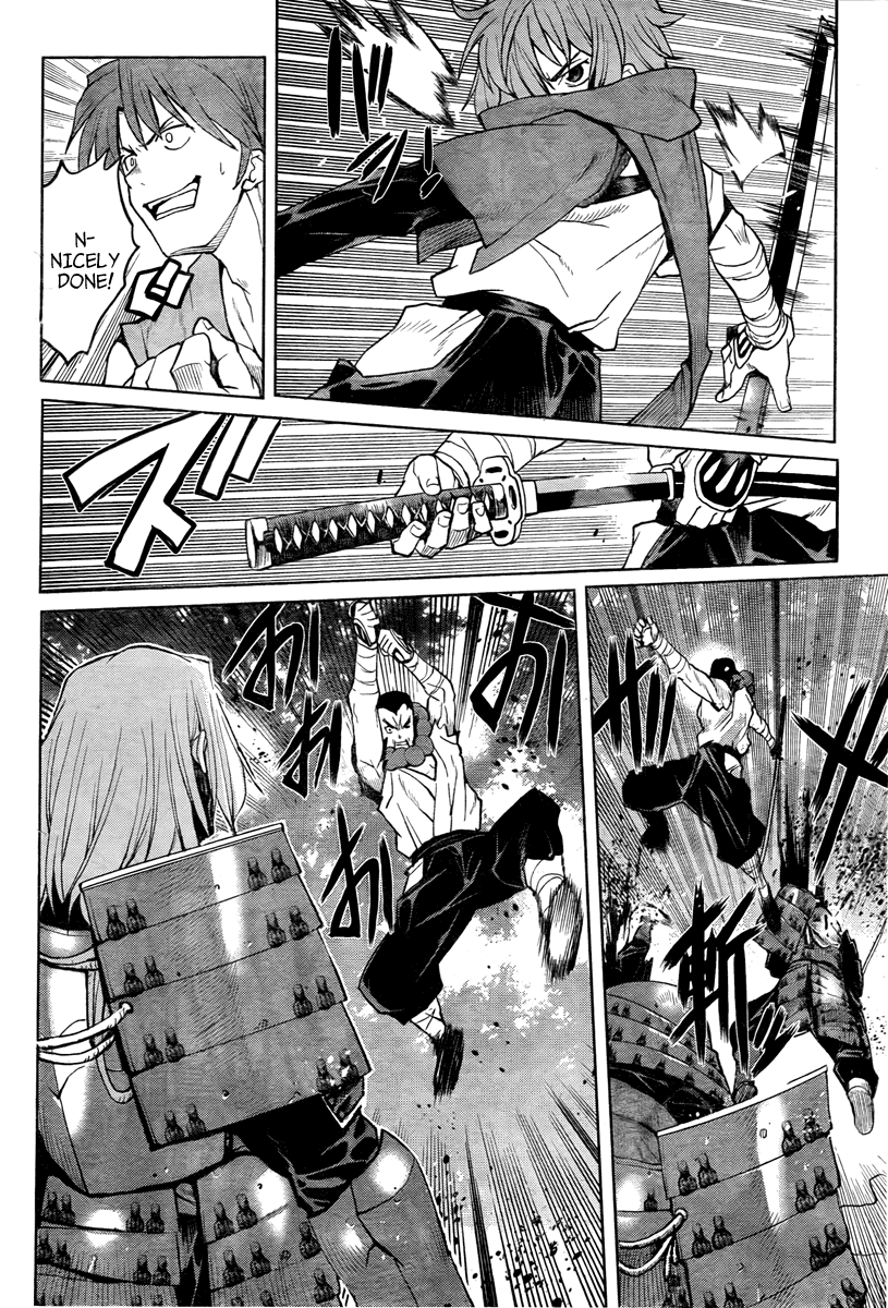 Code Geass - Shikkoku no Renya Chapter 1 page 29 - Chapter 1
