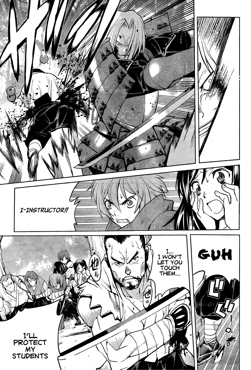 Code Geass - Shikkoku no Renya Chapter 1 page 30 - Chapter 1