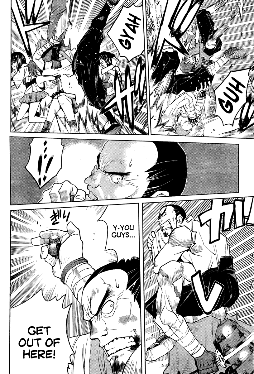 Code Geass - Shikkoku no Renya Chapter 1 page 33 - Chapter 1