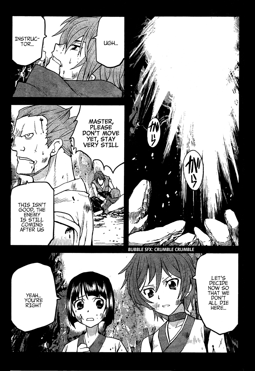 Code Geass - Shikkoku no Renya Chapter 1 page 37 - Chapter 1