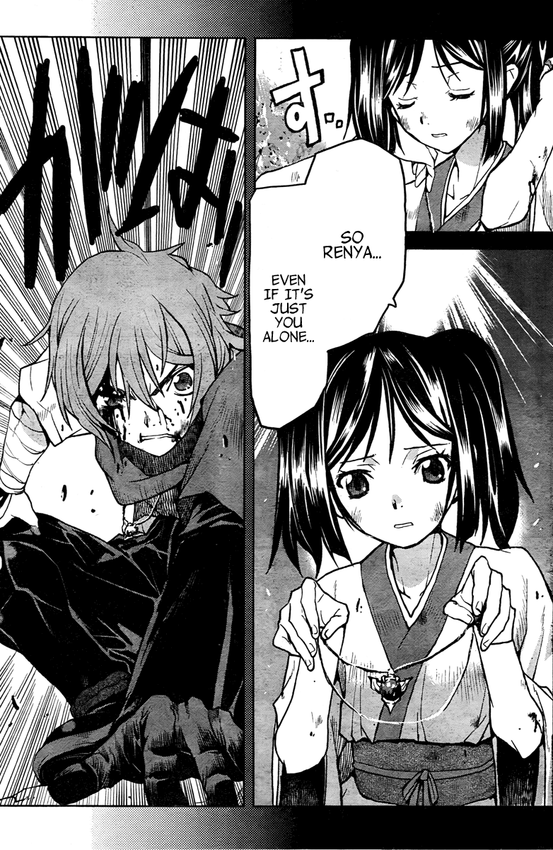 Code Geass - Shikkoku no Renya Chapter 1 page 38 - Chapter 1