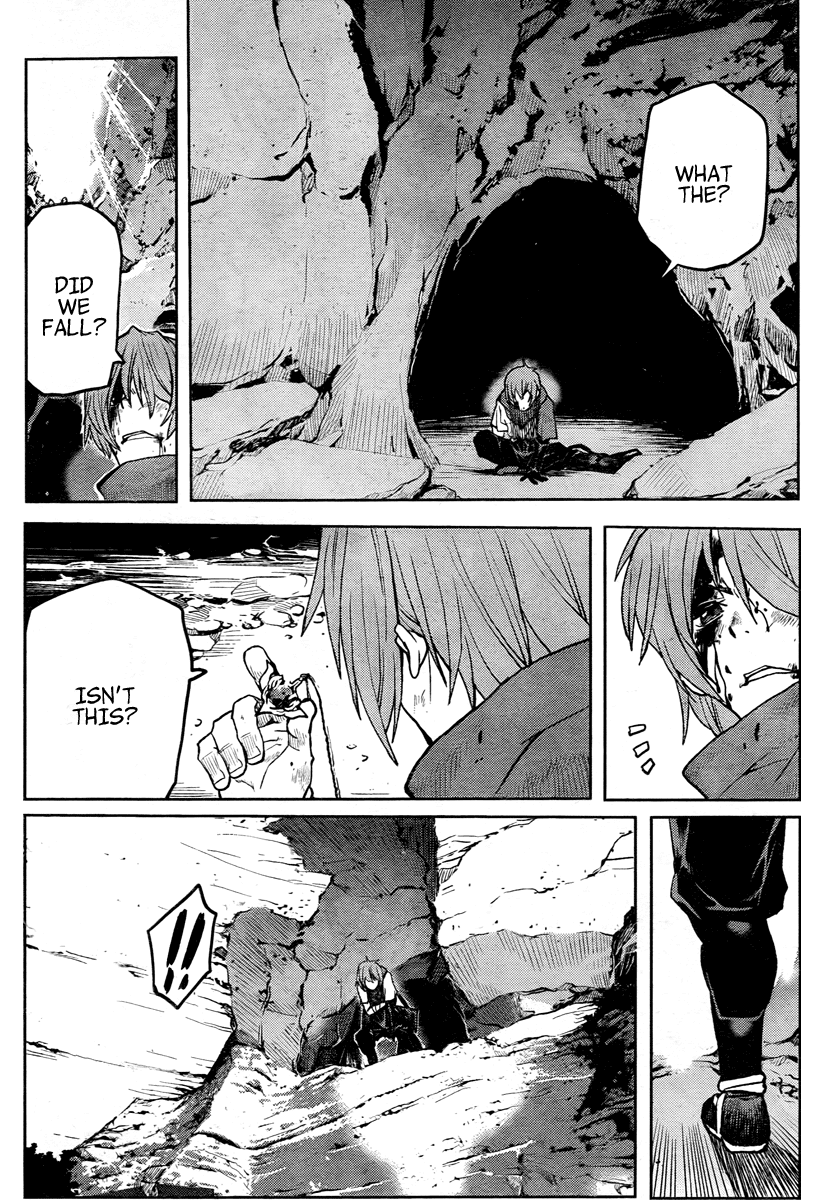 Code Geass - Shikkoku no Renya Chapter 1 page 39 - Chapter 1