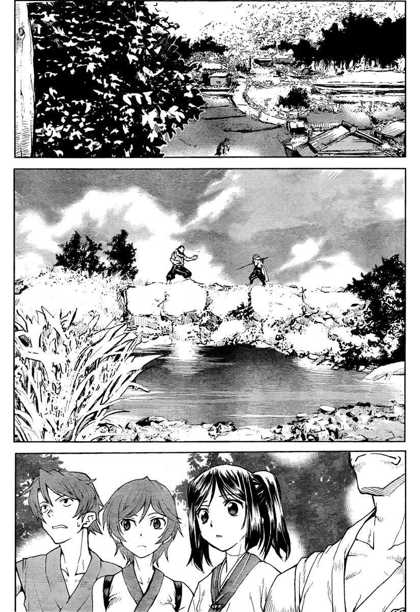 Code Geass - Shikkoku no Renya Chapter 1 page 4 - Chapter 1