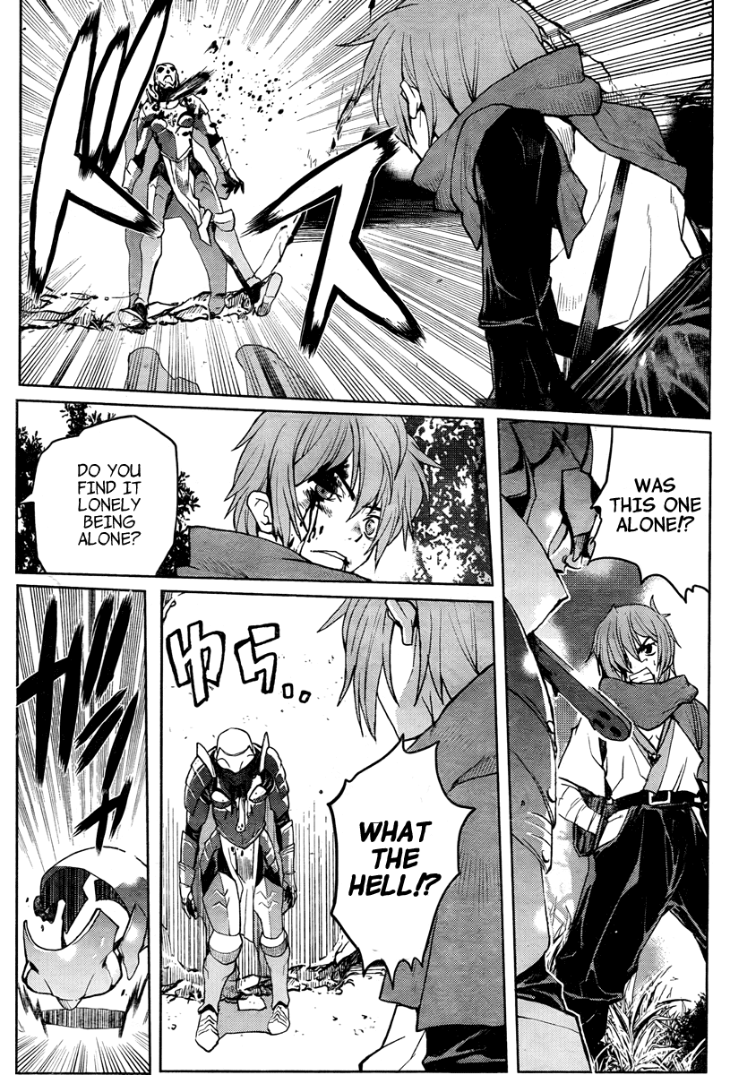Code Geass - Shikkoku no Renya Chapter 1 page 43 - Chapter 1