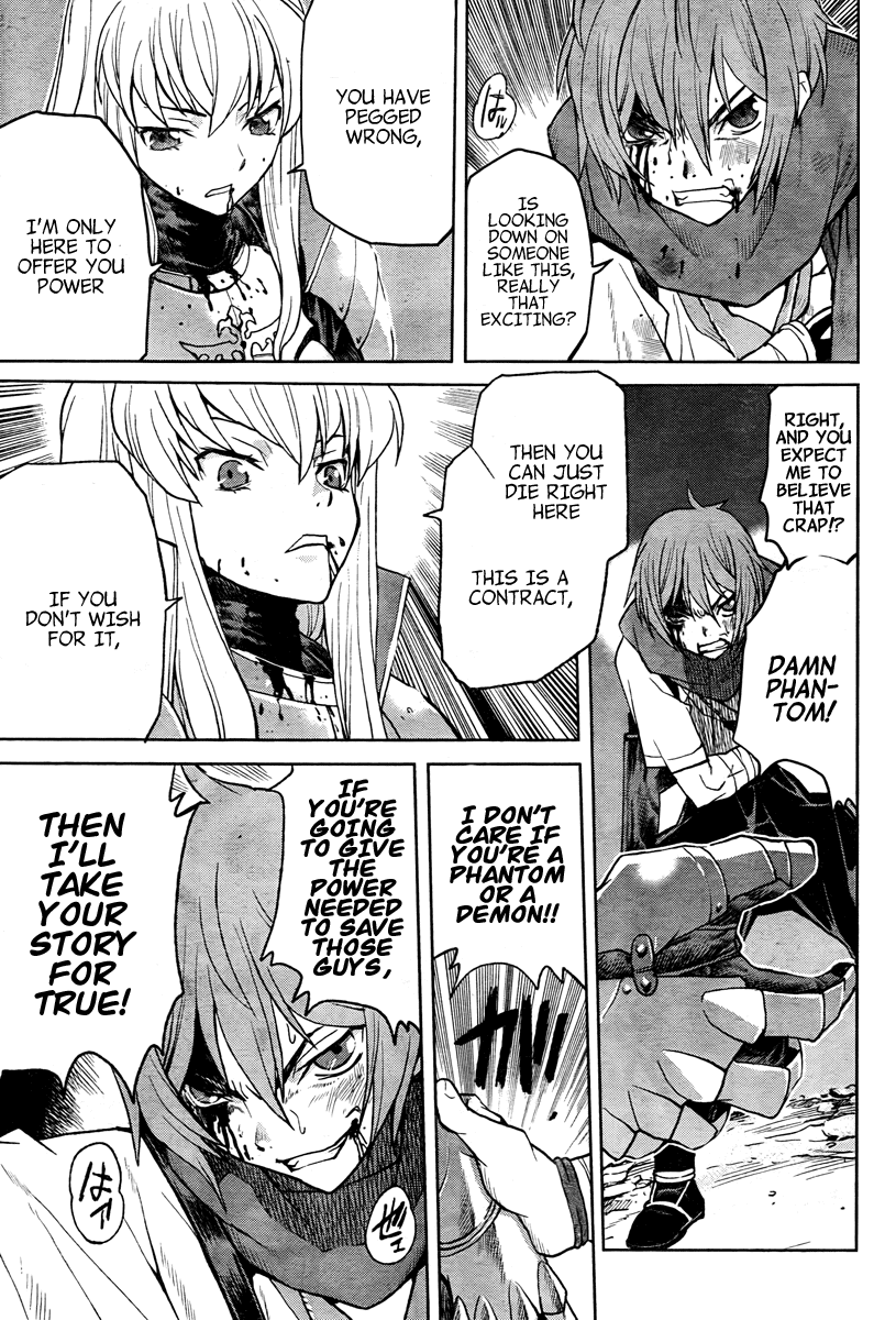Code Geass - Shikkoku no Renya Chapter 1 page 46 - Chapter 1