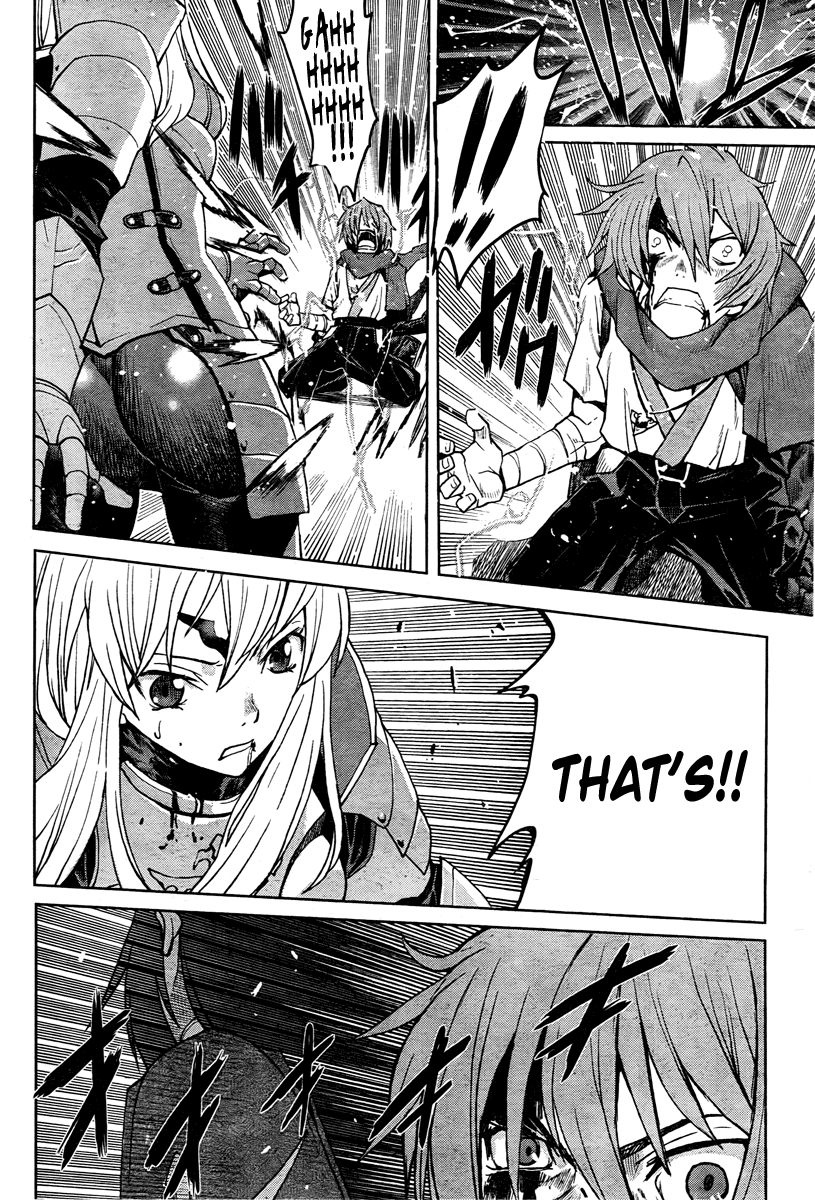 Code Geass - Shikkoku no Renya Chapter 1 page 48 - Chapter 1