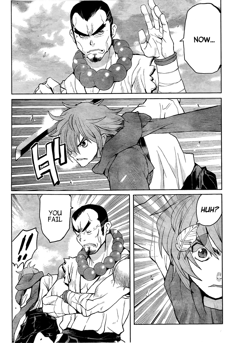 Code Geass - Shikkoku no Renya Chapter 1 page 5 - Chapter 1