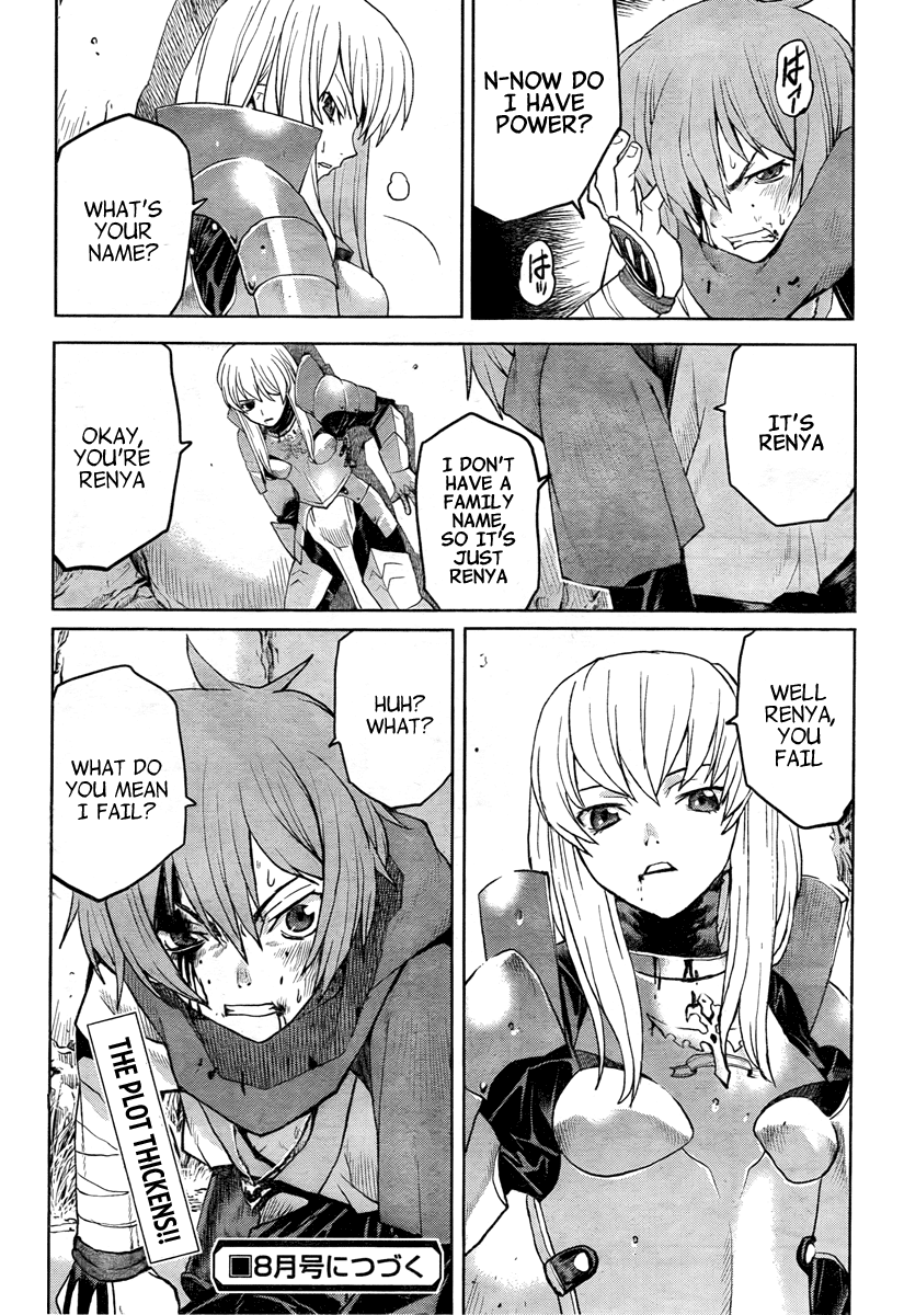 Code Geass - Shikkoku no Renya Chapter 1 page 50 - Chapter 1