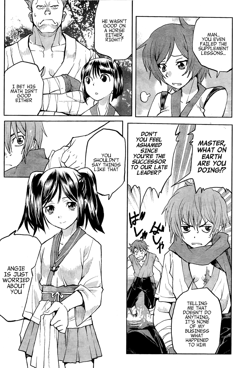Code Geass - Shikkoku no Renya Chapter 1 page 7 - Chapter 1