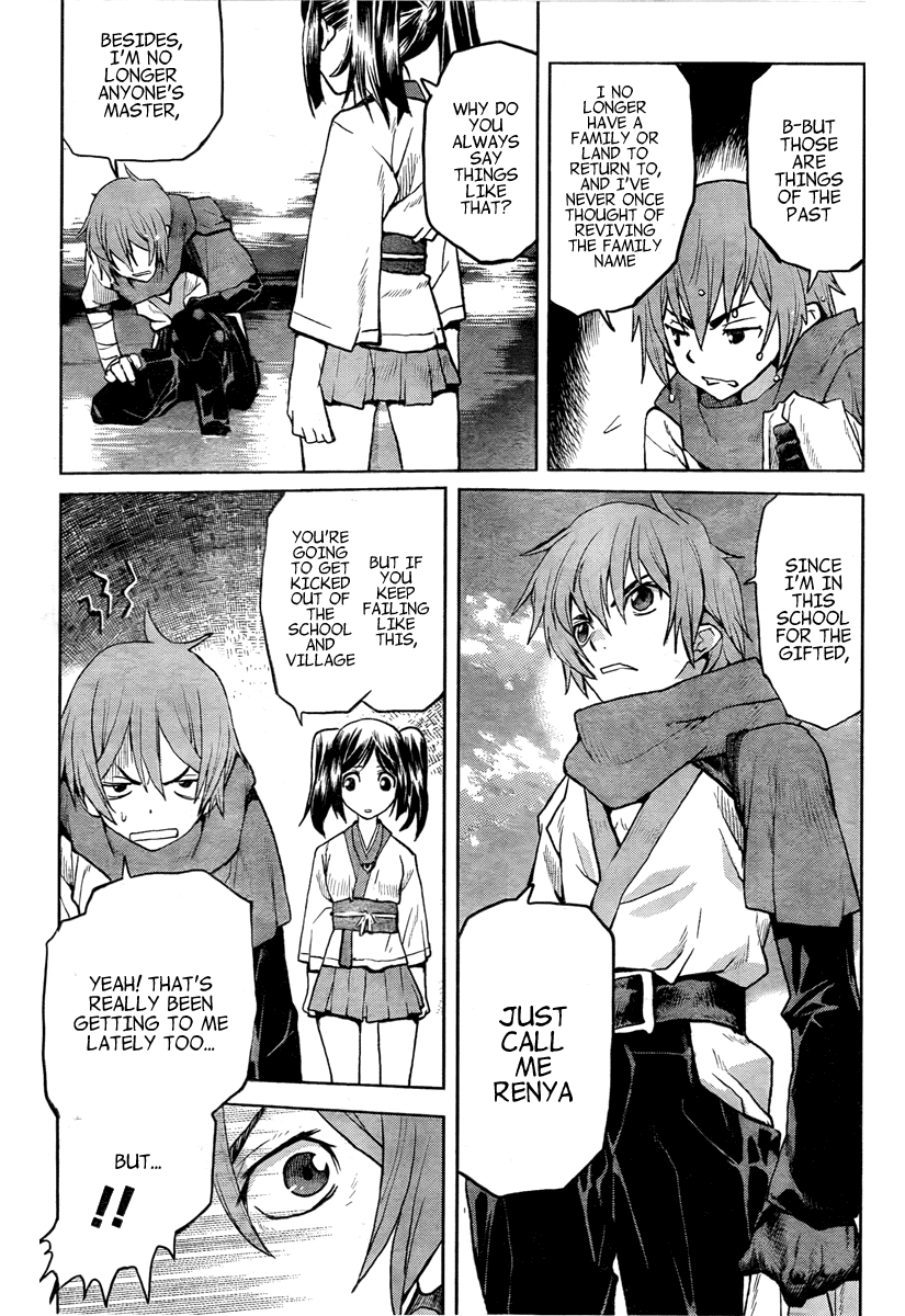 Code Geass - Shikkoku no Renya Chapter 1 page 8 - Chapter 1