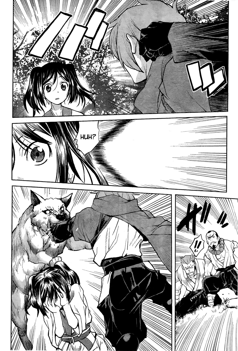Code Geass - Shikkoku no Renya Chapter 1 page 9 - Chapter 1