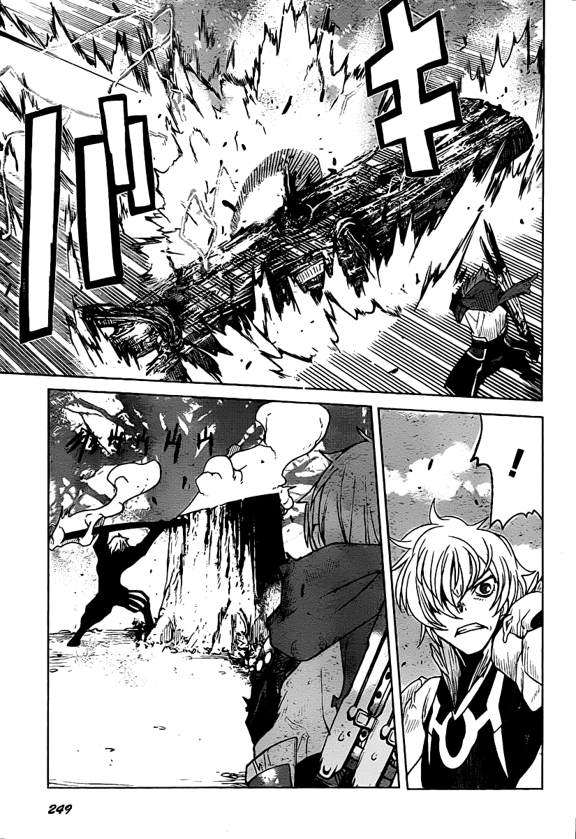 Code Geass - Shikkoku no Renya Chapter 10 page 15 - Chapter 10