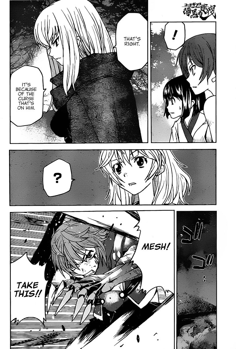 Code Geass - Shikkoku no Renya Chapter 10 page 4 - Chapter 10