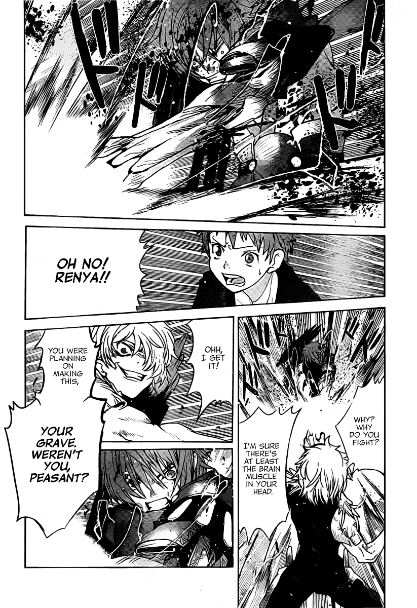 Code Geass - Shikkoku no Renya Chapter 10 page 6 - Chapter 10