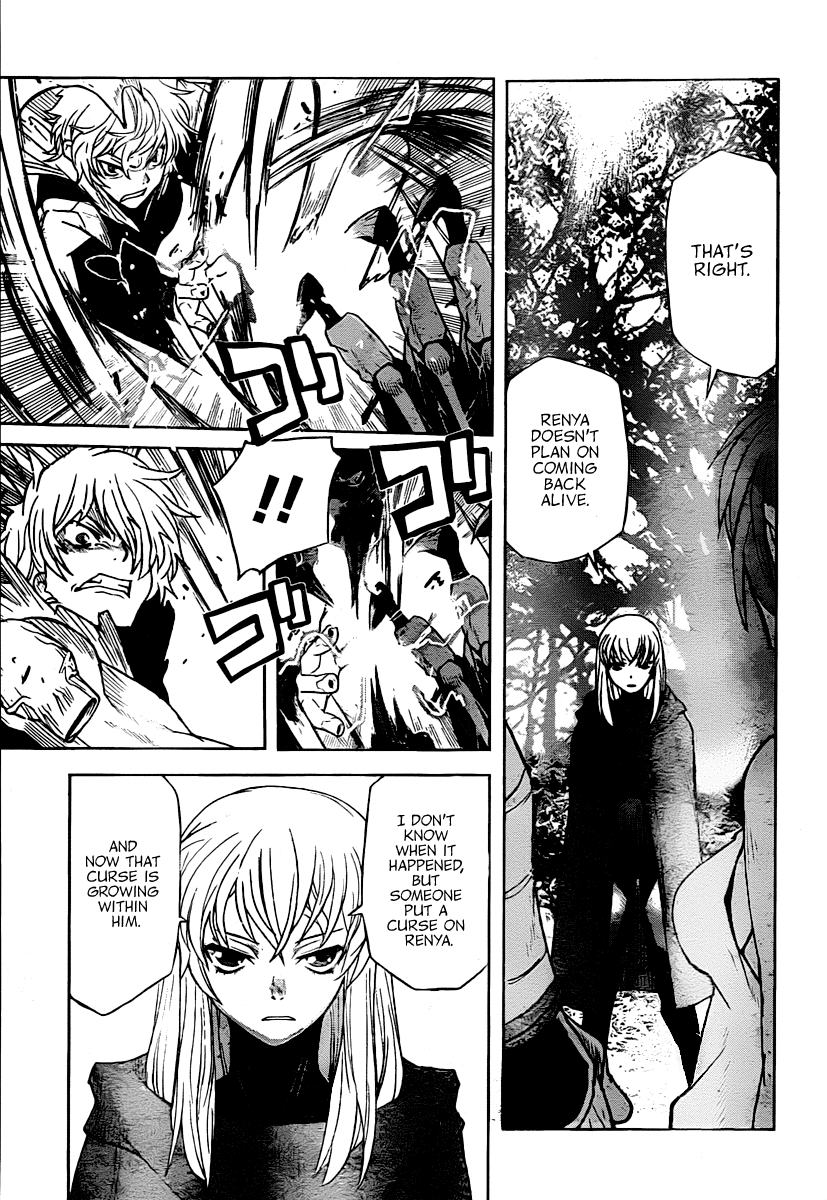 Code Geass - Shikkoku no Renya Chapter 10 page 7 - Chapter 10