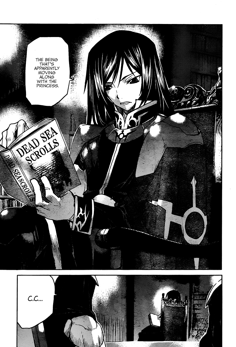 Code Geass - Shikkoku no Renya Chapter 11 page 17 - Chapter 11