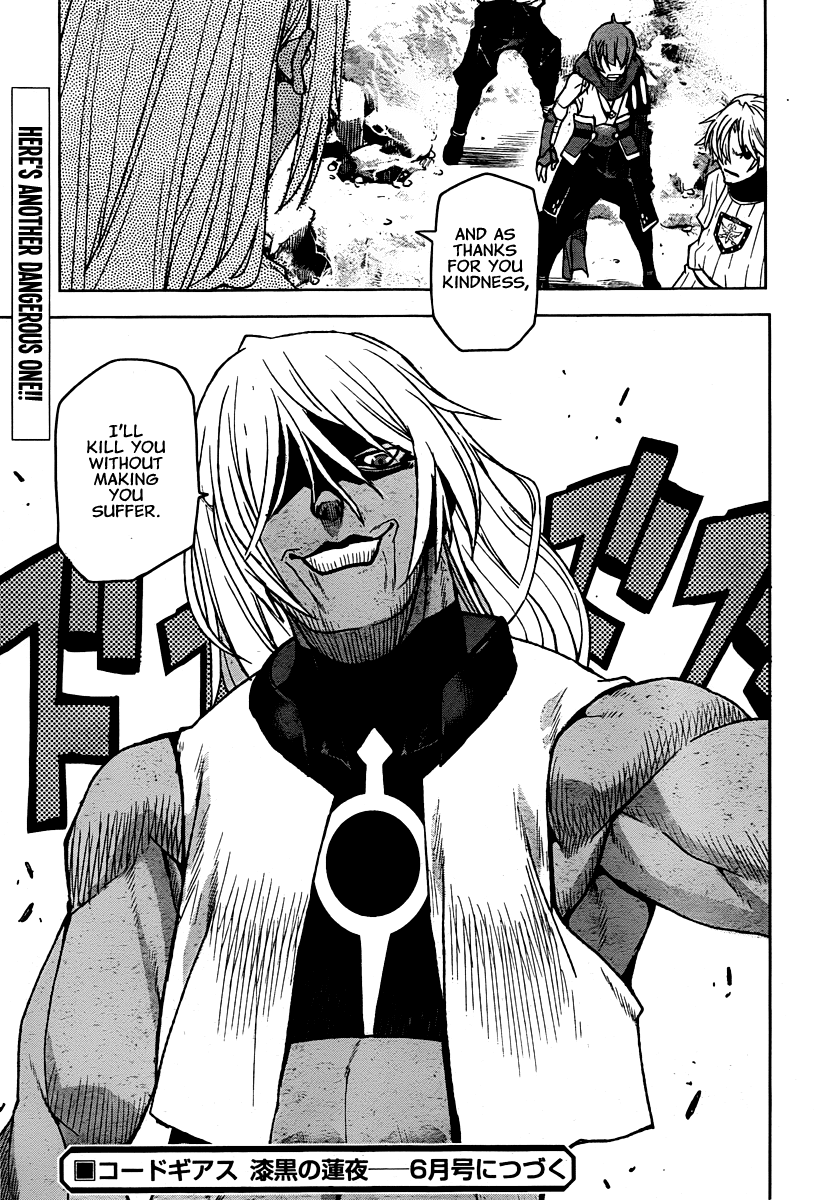 Code Geass - Shikkoku no Renya Chapter 11 page 23 - Chapter 11
