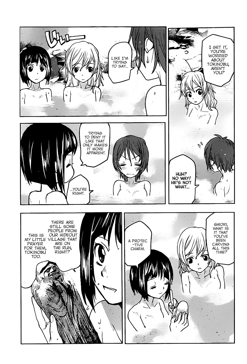 Code Geass - Shikkoku no Renya Chapter 11 page 4 - Chapter 11