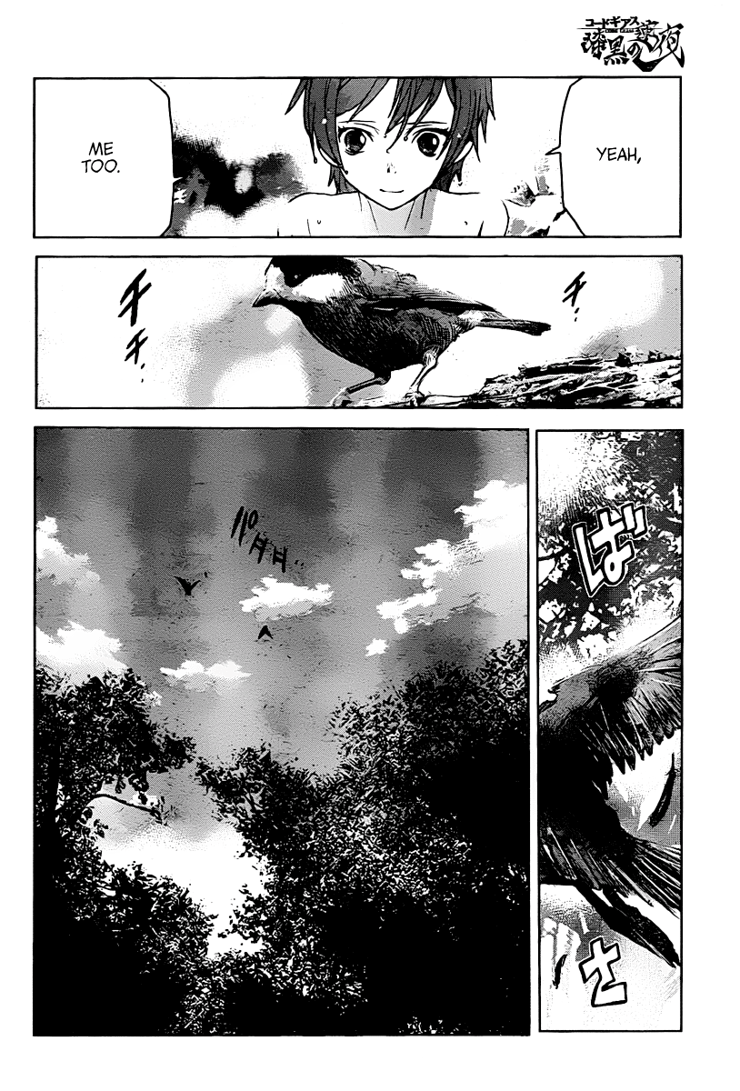 Code Geass - Shikkoku no Renya Chapter 11 page 5 - Chapter 11