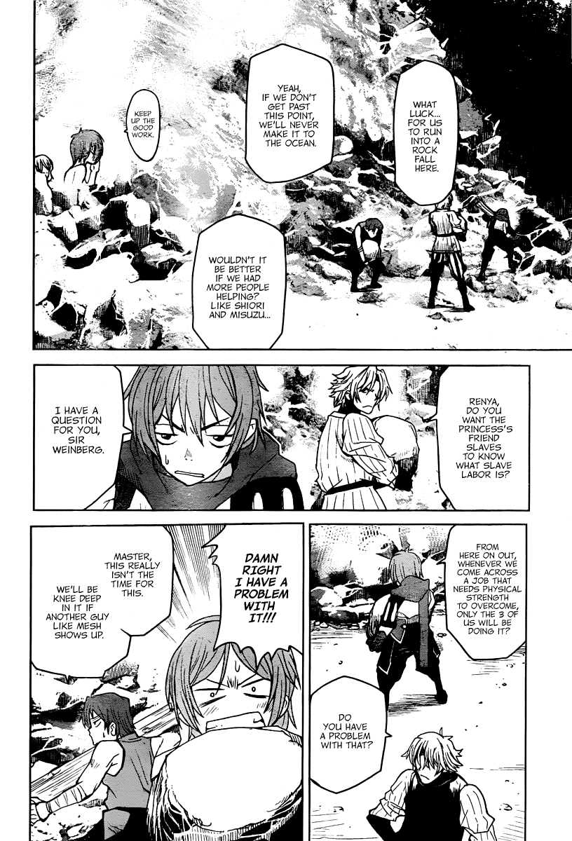 Code Geass - Shikkoku no Renya Chapter 11 page 9 - Chapter 11