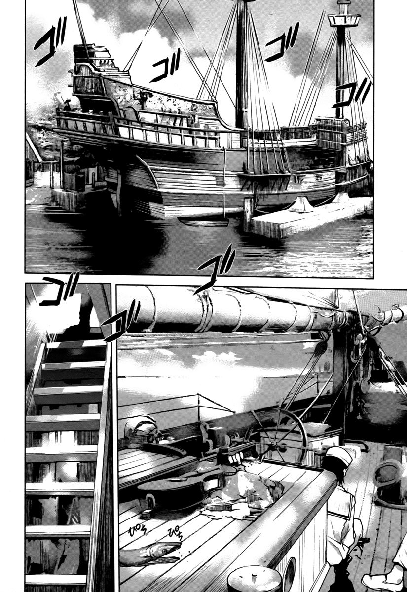 Code Geass - Shikkoku no Renya Chapter 12 page 14 - Chapter 12: Not Wonderful