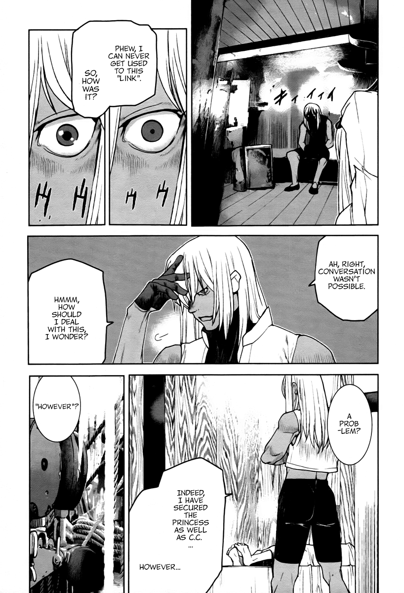 Code Geass - Shikkoku no Renya Chapter 12 page 15 - Chapter 12: Not Wonderful