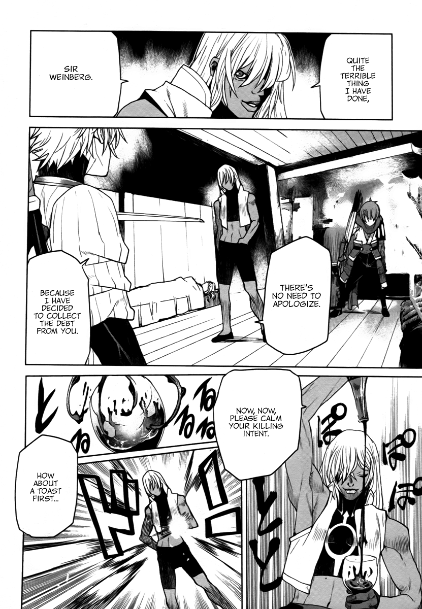 Code Geass - Shikkoku no Renya Chapter 12 page 18 - Chapter 12: Not Wonderful