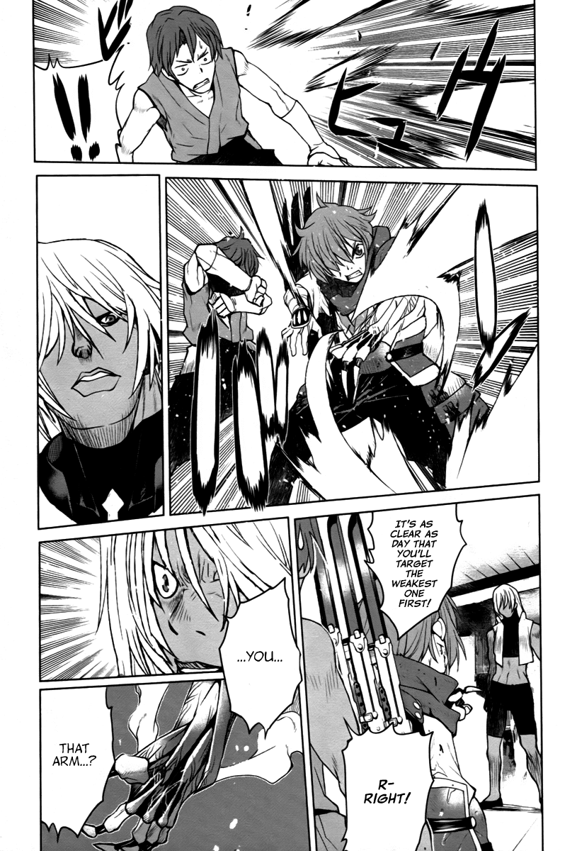 Code Geass - Shikkoku no Renya Chapter 12 page 19 - Chapter 12: Not Wonderful