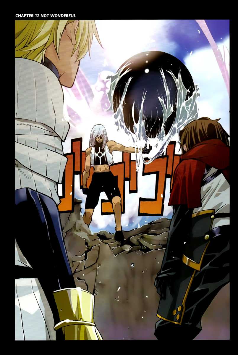 Code Geass - Shikkoku no Renya Chapter 12 page 2 - Chapter 12: Not Wonderful