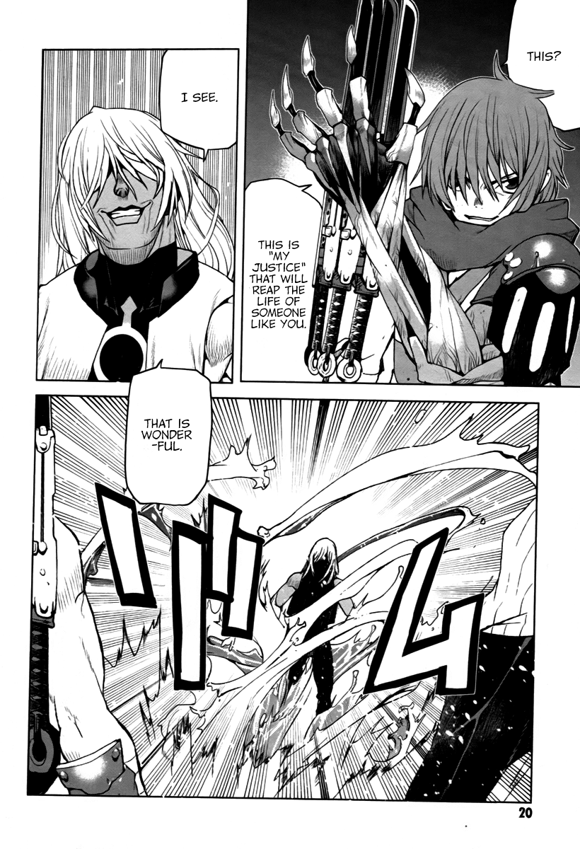 Code Geass - Shikkoku no Renya Chapter 12 page 20 - Chapter 12: Not Wonderful