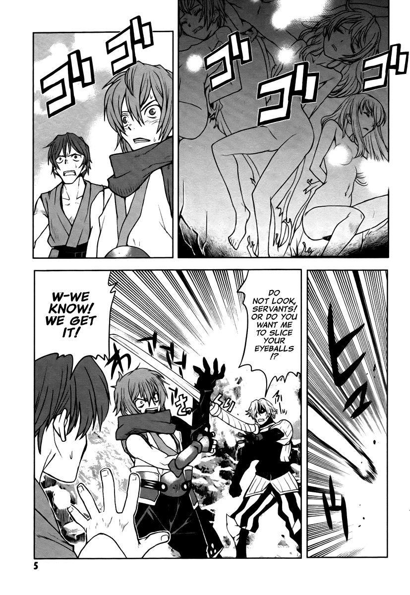 Code Geass - Shikkoku no Renya Chapter 12 page 5 - Chapter 12: Not Wonderful